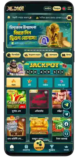 register bd10